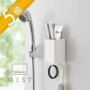 yr[TzR y tBtbNXg[W{bNX ~Xg XNGAz mist 2170oX[ ʎ h[ Lb` tB Hsv \Ĕ Vv X^C