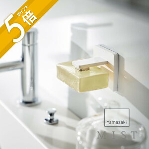 yr[TzR y tBtbN }OlbgΌz_[ ~Xg z mist 5956 [ \Ĕꏊ ꕨ  ʎ oX[ Vv X^CbV 