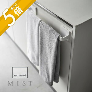 yr[TzR y tBtbN ^InK[ W36 ~Xg z mist 5963^I| [ \Ĕ Lb` Hsv  ʎ oX[ Vv X^CbV 