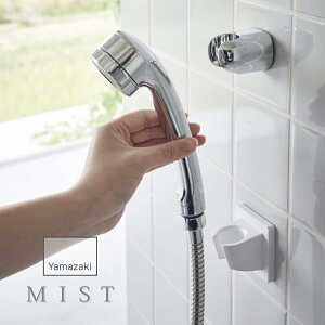 R y tBtbN V[z_[ ~Xg z mist 6199\Ĕꏊ C  ʎ [ oX[ Vv X^CbV  