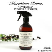 �ޡ�������ҥ塼��Murchison-HumeHEIRLOOMDISHWASHINGLIQUID�إ��롼��ǥ��å��奦���å��󥰥ꥭ�åɿ��������޻��������������饰�졼�ץե롼�ĥե�����������
