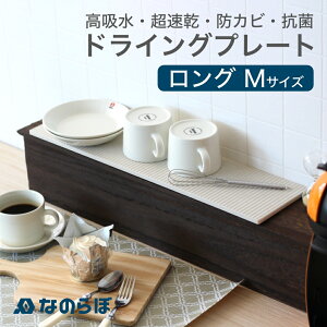 yr[TzȂ̂ hCOv[g O M]y ؂v[g ؂}bg hCO{[h z   z EL L c JE^[ VN ʏ ʑ oX