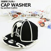 ����å�������������åץ����å��㡼�������ɻ�PERFECTCURVECAPWASHER�ѡ��ե����ȥ����֥���åץ��꡼�ʡ����ƥʥ������뤪������NEWERA���å��˥塼���饱������˹��