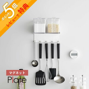 yr[Tz R y }OlbgbNtbN v[g z plate 1661 Lb`  XgbJ[ tbN | ꕨ uꏊ [ g[  Vv 