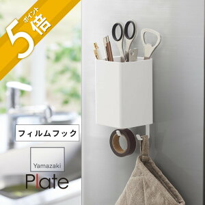 yr[TzR y tBtbNXg[W{bNX XNGA v[g z plate 2128Lb` {bNX[ [  [ X|Wꏊ  ʎ Lb` V