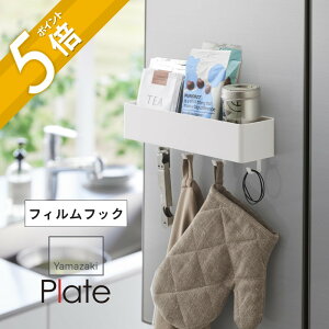 yr[TzR y tBtbNXg[W bN v[g z plate 2130Lb` {bNX tbN [ [ bv  XLPA  ʎ Lb` Vv 