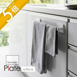 yr[TzR y tBtbN ^InK[ W36 v[g z plate 6260^I| [ \Ĕ Hsv  ʎ Lb` oX[ Vv X^CbV 