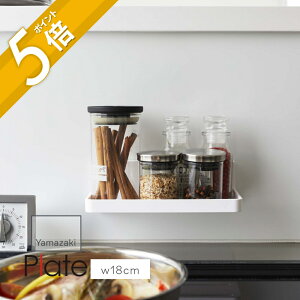 yr[TzR y tBtbN g[ v[g W18 z plate 6261 [ Vv[ X  X|Wꏊ   䏊 Lb` oX[ Vv X^Cb