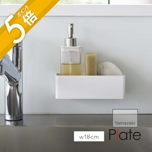 yr[TzR y tBtbN bN v[g W18 z plate 6263{bNX[ [ Vv[ X  X|Wꏊ  ʎ Lb` Vv X^CbV