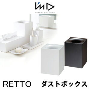 yr[TzRETTO bg[ _Xg{bNXI'MD IMD RETTO ACfB[ J}eA C^j S~  ݔ pE_[[  