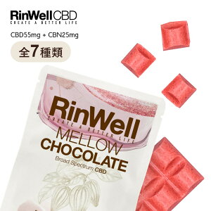 RinWell EG CBD`R[g Mellow CBD55mg+CBN25mg `R[go[ { JJI70%  Y `R CBDIC bNX EF JirWI[  }ChtlX 