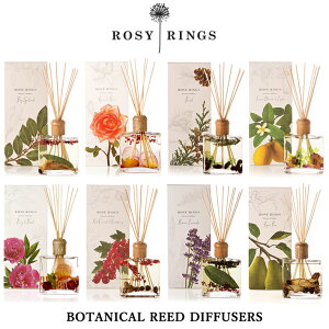 ROSYRINGSロージーリングスディフューザーBOTANICALREEDDIFFUSERSボタニカルリードディフューザーインテリアアロマ匂い【楽ギフ_包装】