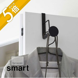 yr[TzR y ~ߕthAnK[ O X}[g z smart 5970 5971 |[ hA N[[bg  tbN  Jo obO Xq [ [   ^