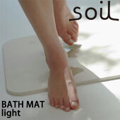 ������̵���ۡڥ�åԥ󥰡ۡ�500��QUO�����ɡ�soil������Х��ޥåȥ饤�ȡڥݥ����10�ܡ۷����ڡڷ��̼���®��Ĵ������Ū�Х�����bathmat�ۡڳڥ���_�����ۡڳڥ���_�Τ��ۡڳڥ���_�Τ������10P11Apr1510P04Jul15