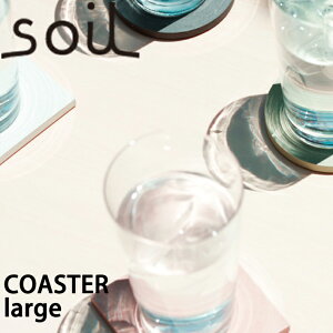 soilソイルコースター4枚セットアソートスクエアサークル同色珪藻土イスルギ速乾吸水吸湿珪藻土バスマットまちかど情報室スマステNスタ