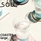 soil�����륳��������4�祻�åȥ������ȥ���������������Ʊ�������ڥ����륮®���ۿ�ۼ������ڥХ��ޥåȤޤ����ɾ��󼼥��ޥ���N����