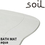 ������Х��ޥåȥ�����soilaqua������®�������ѥ�����꥿���ץ����륮�ۿ�ۼ��ޤ����ɾ��󼼥��ޥ���N����