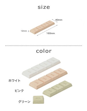 soil(ソイル)DRYINGBLOCKドライングブロック食品用お菓子調味料調湿剤キッチン雑貨オシャレ乾燥剤乾燥イスルギ速乾吸水吸湿珪藻土衛生的