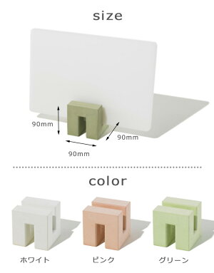 soil(ソイル)CUTTINGBOARDSTANDカッティングボードスタンド吸水乾燥まな板立てキッチン雑貨オシャレ便利イスルギ珪藻土自然素材