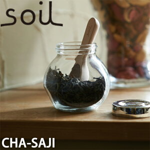 soil \C R`TWiCOCHA-SAJIj    Hip   t Lb`G CXM z ]y er ŏЉ tWer CW  El яC̃jb|h 