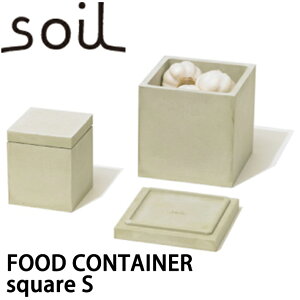 soil \C t[hReiXNGAiFOOD CONTAINER squarej STCY  e Hip  h CXM ۑ z ]y er ŏЉ tWer CW  El яC̃jb