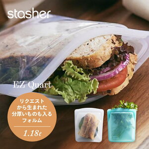 yr[Tzstasher X^bV[ VR[obO EZNH[g 1.18L EZV[Y ۑe ۑ W  I[u ① Ⓚ H@ ϔM ϗ v`iVR[i GR Ev