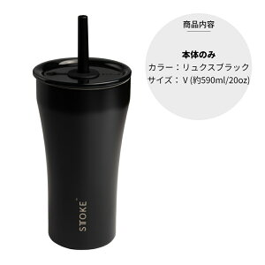 yr[TzSTTOKE Xg[N Xg[ ^u[ V 傫 590ml Xg[t Z~bN ^ ڂȂ 킢 傫TCY e Z~bN^u[ Xg[t L