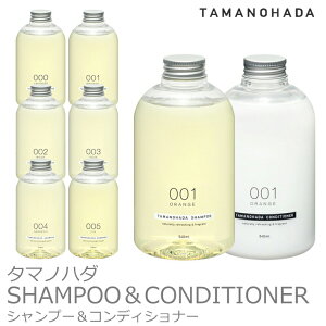 TAMANOHADA ^}mn_Vv[&RfBVi[Zbg 540ml6  ʂ̔Ό ^}mn_ X wAPA I[KjbN i` TAMANOHADA Mtg v[g