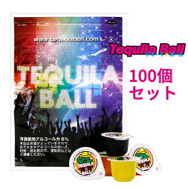 楽天市場 テキーラボールの通販