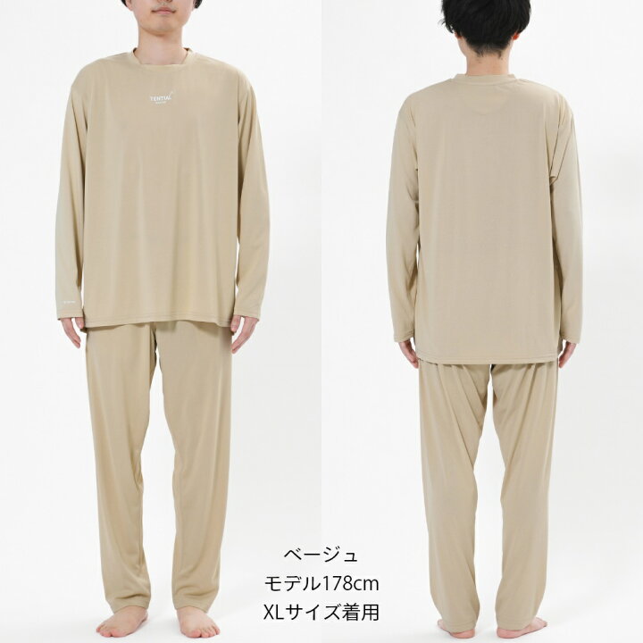 楽天市場】【レビュー特典】TENTIAL｜テンシャル BAKUNE Dry Long 上  