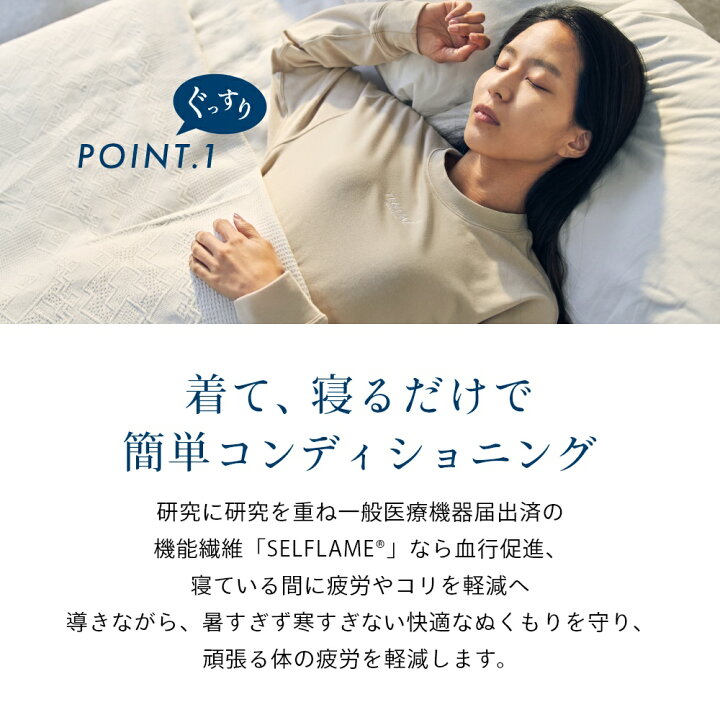 楽天市場】【レビュー特典】 TENTIAL テンシャル BAKUNE バクネ 