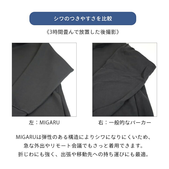 楽天市場】【レビュー特典】TENTIAL テンシャル リカバリーウェア 