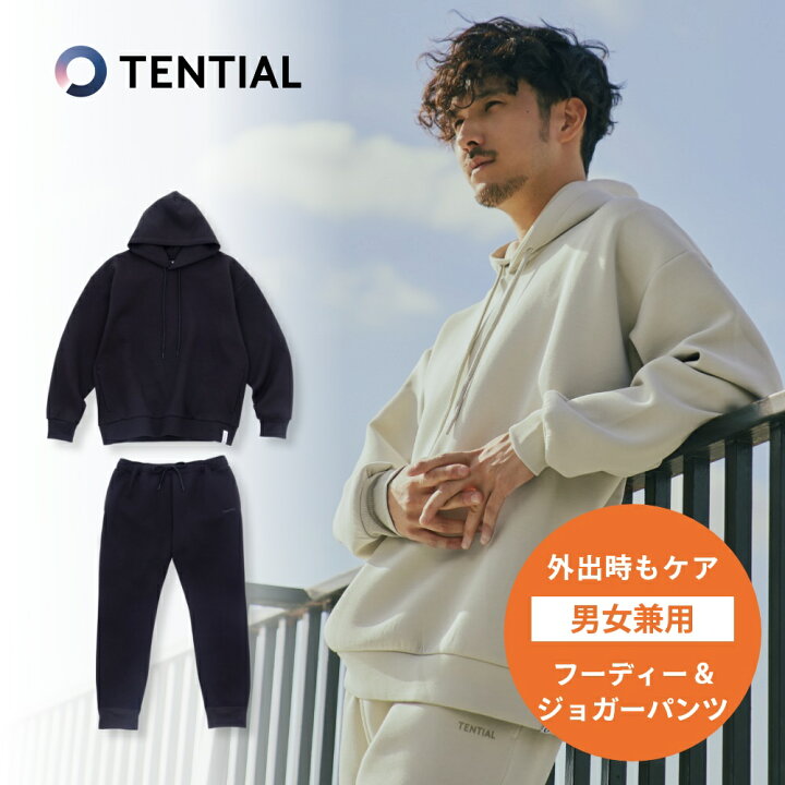 楽天市場】【レビュー特典】 TENTIAL テンシャル リカバリーウェア 