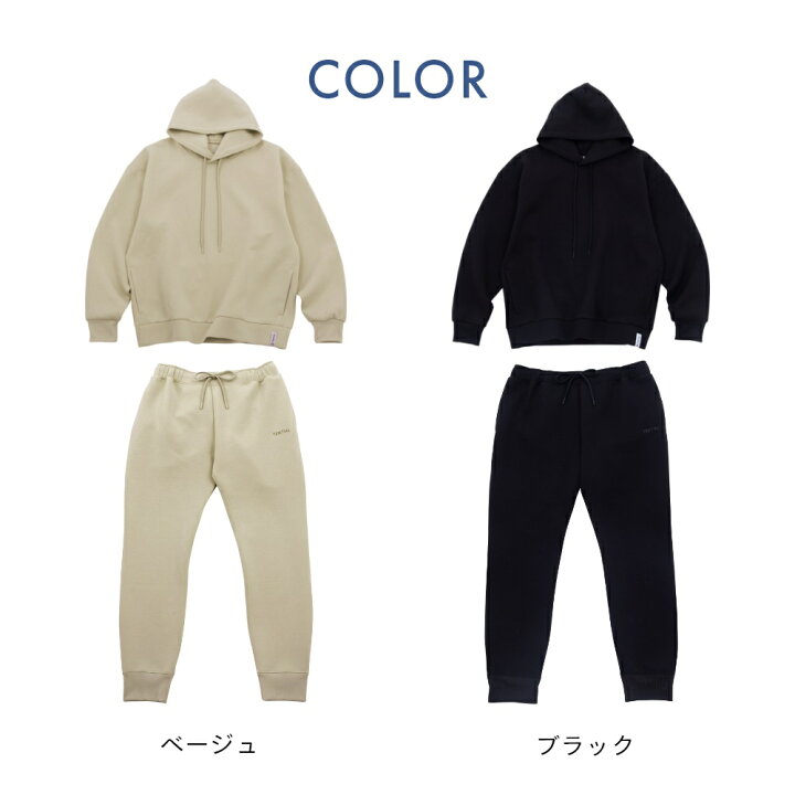 楽天市場】【レビュー特典】TENTIAL テンシャル リカバリーウェア 