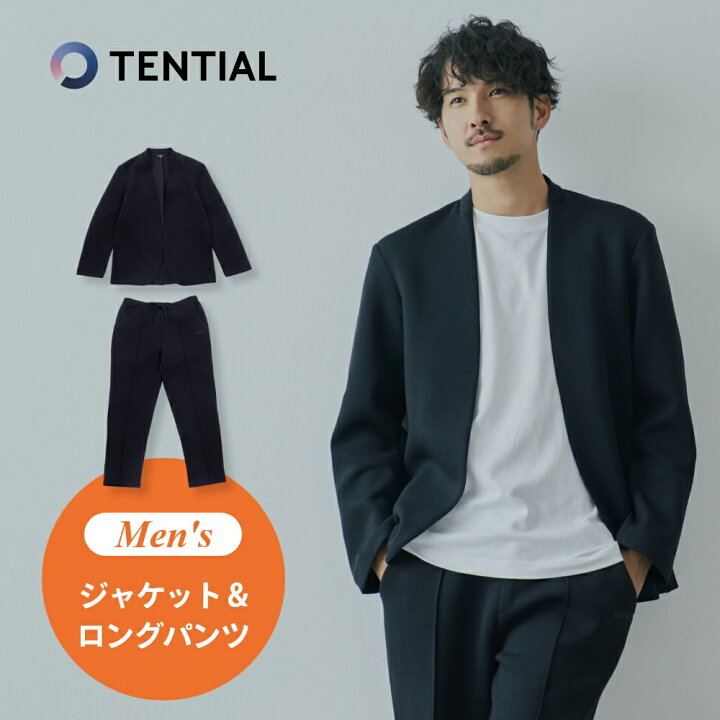 楽天市場】【レビュー特典】TENTIAL テンシャル MIGARU ミガル ワーク 