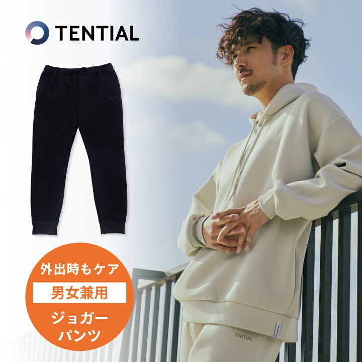 楽天市場】【レビュー特典】TENTIAL テンシャル リカバリーウェア 