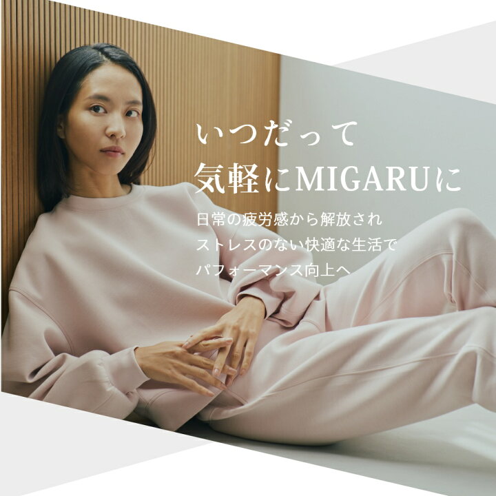 楽天市場】【レビュー特典】 TENTIAL テンシャル リカバリーウェア 