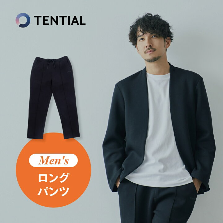 楽天市場】【レビュー特典】TENTIAL テンシャル MIGARU ミガル ワーク 