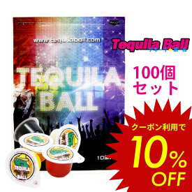 【マラソン中10％クーポン】TEQUILA BALL テキーラボール 100個入り オレンジ パイナップル ヨーグルト カシス ストロベリー 各20個セット お酒 酒菓子 飲み会 パーティー 結婚式 二次会 盛り上がる バー クラブ イベント フェス 幹事 パーティーグッズ BBQ