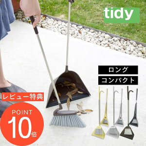 yr[Tztidy eBfB Sweep XEB[v sweep compact XEB[vRpNg ق Ƃ Zbg {    | | |  x_ Vv IV zC