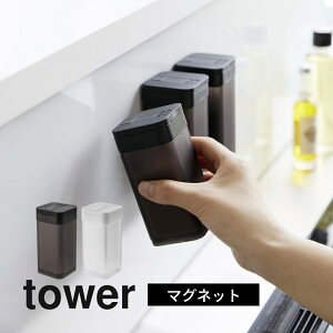 R y }OlbgXpCX{g ^[ L z tower 5827 5828傫 傫 G Ղ   ǂ  ۑe P[X ꕨ Lb` [   Vv 