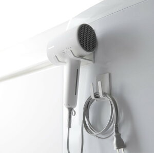 【レビュー特典】 山崎実業 【 マグネットドライヤー&コードホルダー タワー 】 tower 1739 1740ドライヤー置き場 磁石 洗濯機に取り付け セパレートタイプ 分離式 省スペース 収納 ケース シ