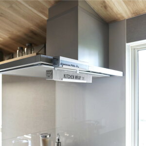 【レビュー特典】山崎実業 【 レンジフード横ラップ収納 タワー 】 tower 1793 1794キッチン 換気扇に取り付け 賃貸OK 工具付属 簡単設置 収納 取り出し 吊るす 掛ける シンプル スタイリッシュ