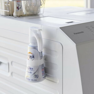 【レビュー特典】山崎実業 【 マグネットシリコーンバンド タワー 】tower 1308 1309キッチン ランドリー バスルーム 玄関 ジム 強力磁力 ズレない シンプル おしゃれ スタイリッシュ 白 黒