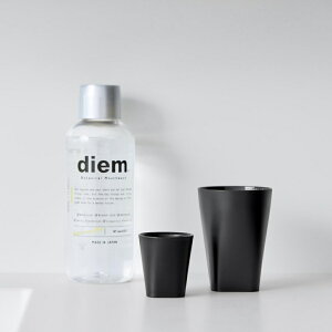 【レビュー特典】山崎実業 【 フィルムシート洗面戸棚下マグネットタンブラー タワー / マグネットマウスウォッシュタンブラー タワー 】tower 1751 1752 10401 10402歯磨き コップ マグネット 衛