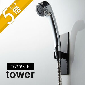 yr[TzR y }OlbgoX[V[tbN ^[ z tower 3805 3806oX[ C  [    Vv  ȒP