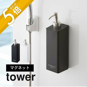 yr[Tz R y tower ^[ }Olbg c[EFCfBXyT[ z 4258 4259 / 4260 4261 / 4262 4263 oX[  lߑւ{g  Vv[ {fB[\[v RfBV