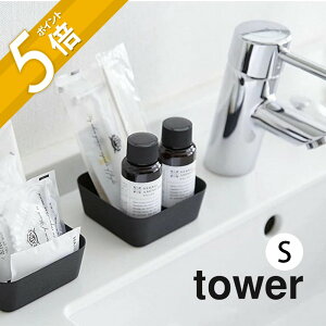 yr[TzR y tower ^[ ^g[ S z 4223 / 4224 AjeB[g[ AjeB[gC u g[  gC g[    Vv  z