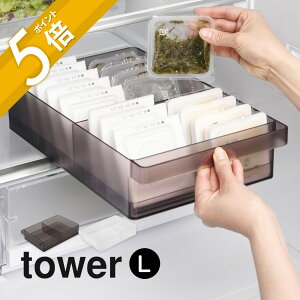 yr[TzR y ①ɒ[P[X ^[ S M L d؂t z tower 5762 5763 1475 1476 1477 1478Lb` e bN XgbJ[ ꕨ ObY [  I nht  Vv