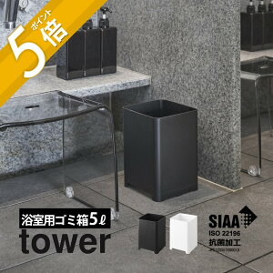 yr[TzR y S~ ^[ 5L z tower 1812 1813oX[  C ݓ _Xg{bNX [  ʂɌ | oXpi Vv X^CbV 